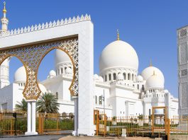 AIDA Orient-Kreuzfahrt: Routen & Angebote